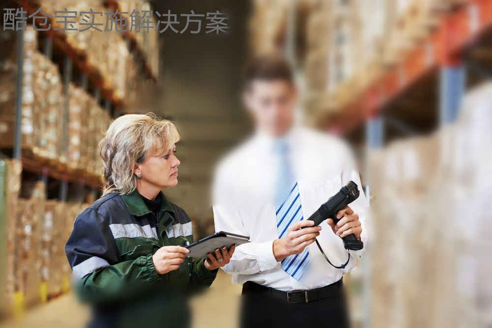 wms仓配一体